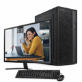 PC Gamer Varejao Atract, AMD Ryzen 5 5600GT, 16GB DDR4, SSD 480GB 500W